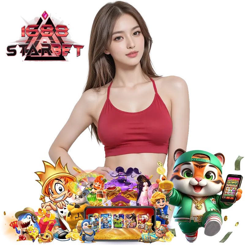 1688STARBET เว็บตรงอันดับ 1