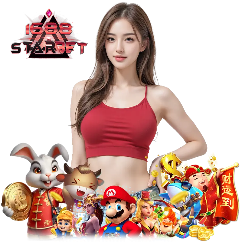1688STARBET สล็อตแตกง่าย